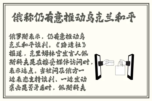 捕鱼上下分100元100