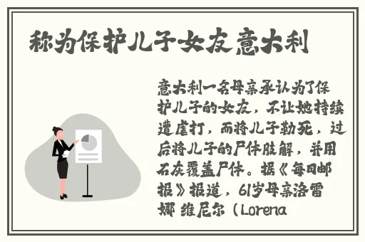 国产吃瓜69