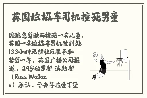 国产精品无码一区二区在线观一