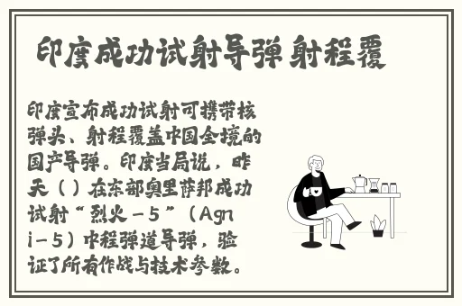 如何引导狗狗干自己视频