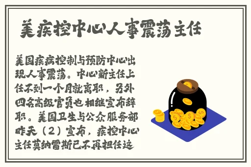 911爆料网八卦官网入口