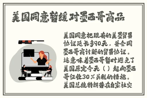 春雨app视频怎么看