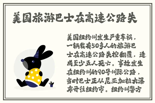 ceKc高清BN凸e0