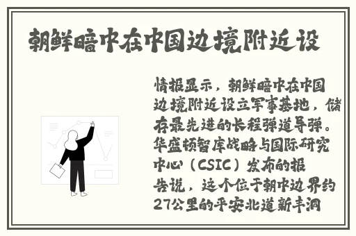 911反差婊热门吃瓜