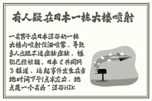 麻豆秋白色蕾丝半身裙