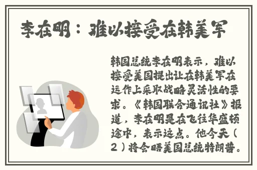 日产无人区一线二线三线