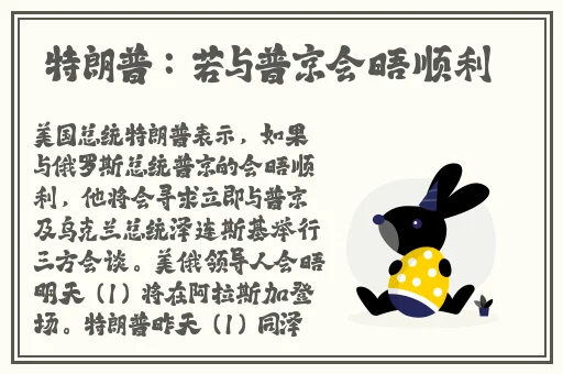 傻子有个大东西完整版