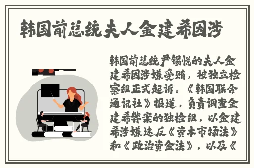 51cg吃瓜网今日吃瓜