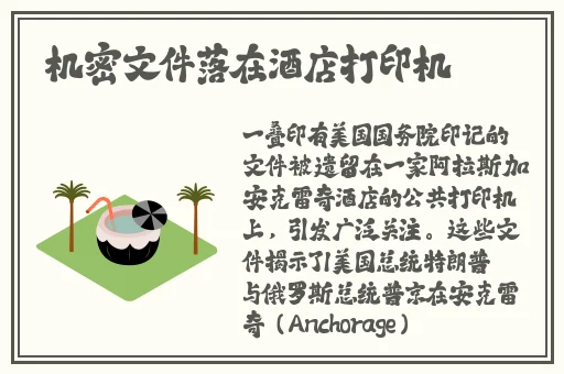 51下载中心