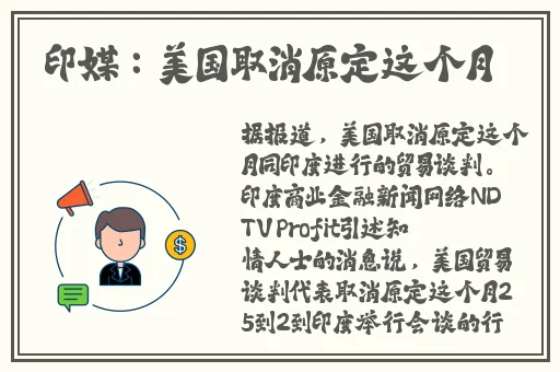 打扑克叫痛