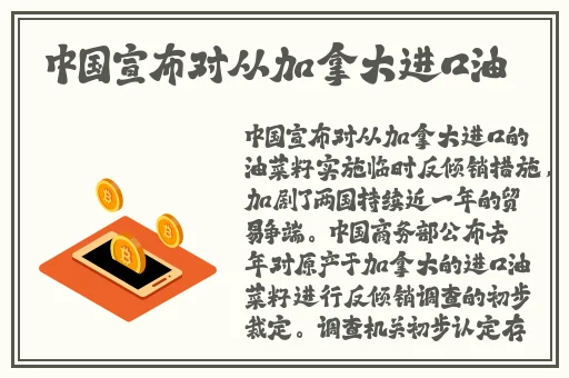 嘼交Ⅴideos极品