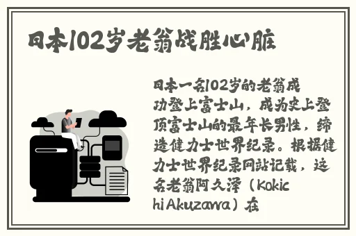ADC影院在线观看