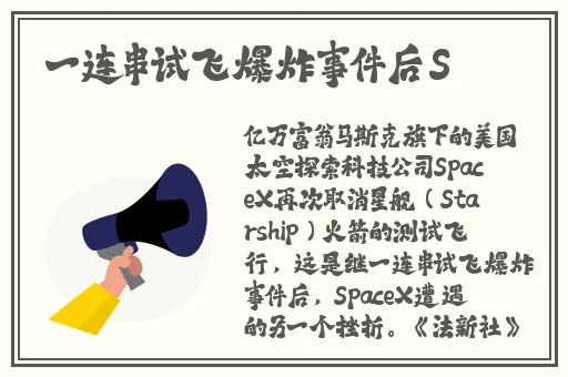 日本精品一区二区在线观看免费