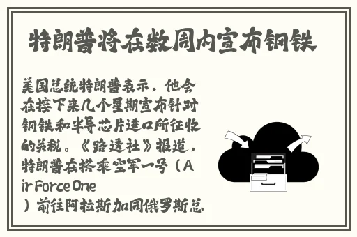 草莓樱桃丝瓜秋葵榴莲黄瓜葫芦娃