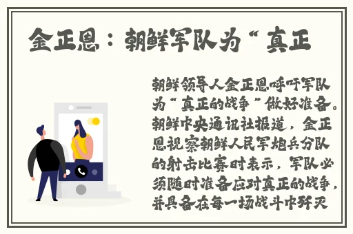 国产欧美日韩综合精品二区