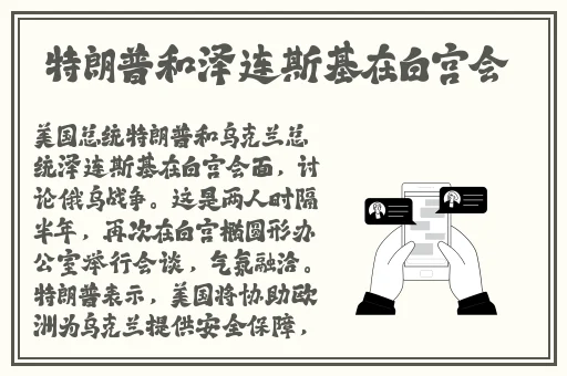 男生女生一起差差差带疼痛的声音