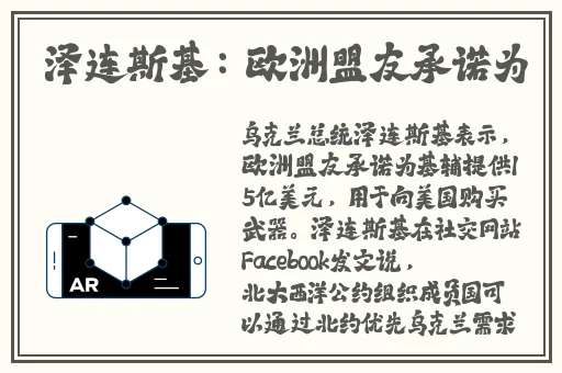 胡桃玩旅行者的小坤坤视频