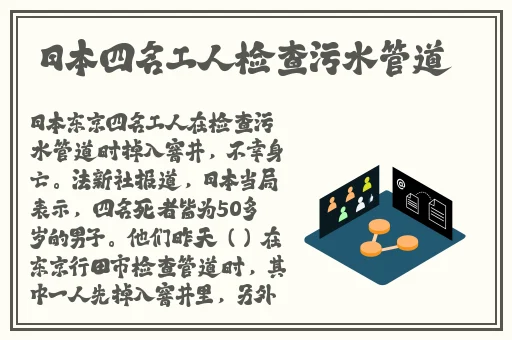 制服丝袜中文字码