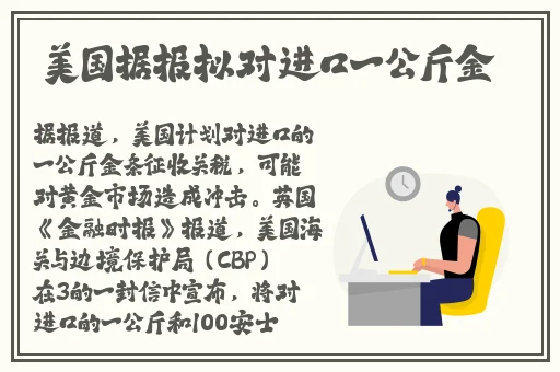 肉大尺寸小黄说说