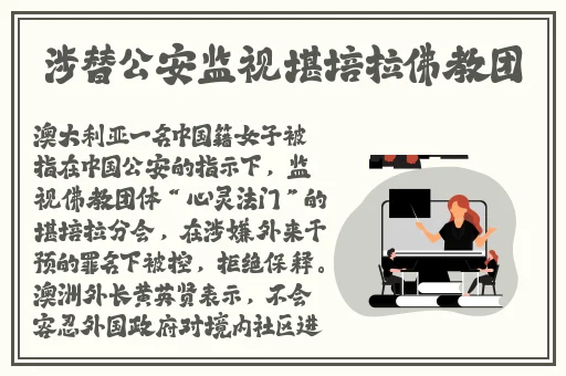 草莓🍓视频在线观看比赛app