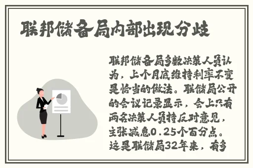 三个出轨的女人