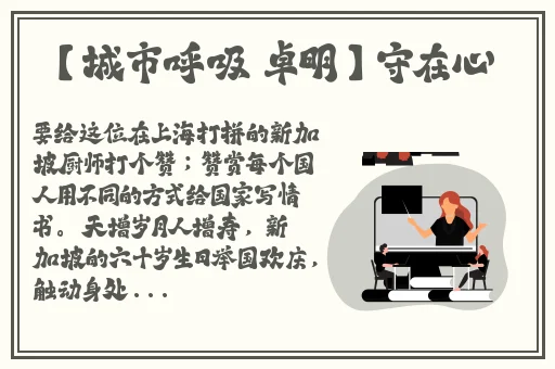 **色图精品视频