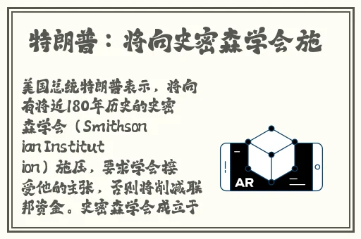 九**网络