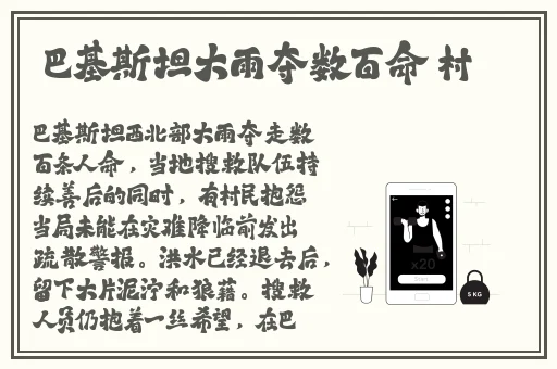 绿帽子精选系列70