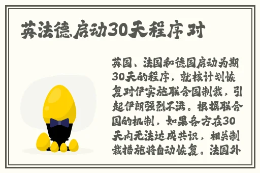 老狼忘忧草二区大豆