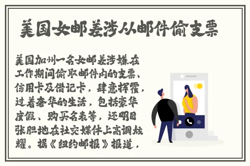 蜜桃传媒视频官方入口