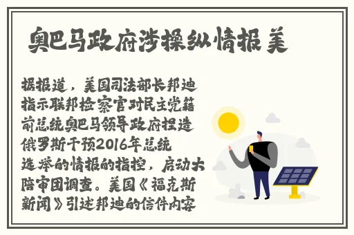 一支笔怎么自w性方面