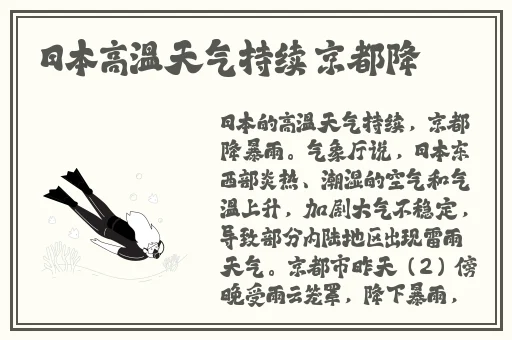 啊⋯啊⋯啊⋯快⋯高潮了少萝