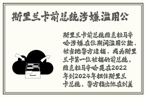 扑克视频全过程播放下载