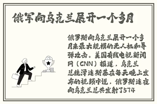 2024dnf鬼泣PK技能