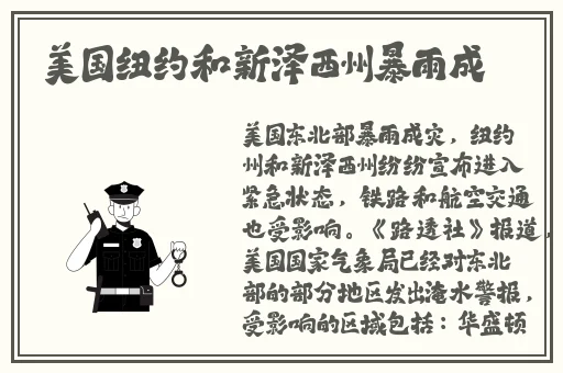 5羞羞成人漫画