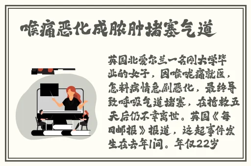 狼群日本在线观看