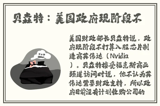 16岁女孩迈开腿拔萝卜