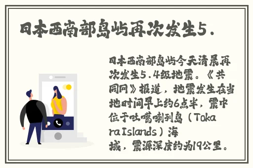 成品短视频app源码入口在哪