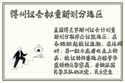 俄罗斯又更又租
