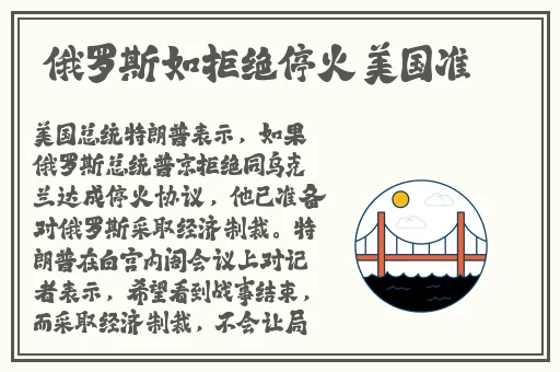**熟人中文字幕一区二区
