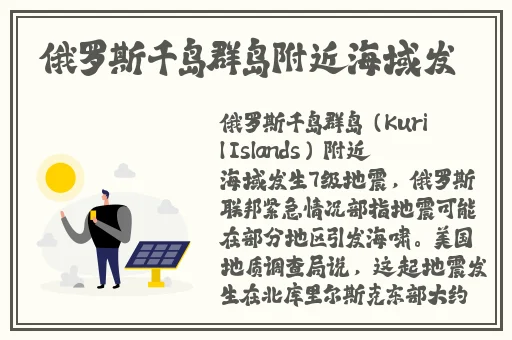 久久AV无码精品**糸列