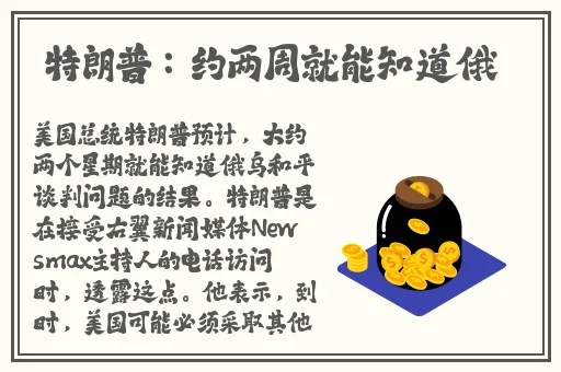 上游泳课我们全班都光着下水图片