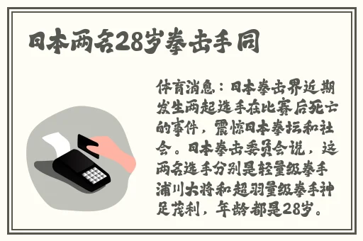 yy6080午夜我不卡