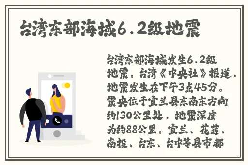 九幺更新了吗