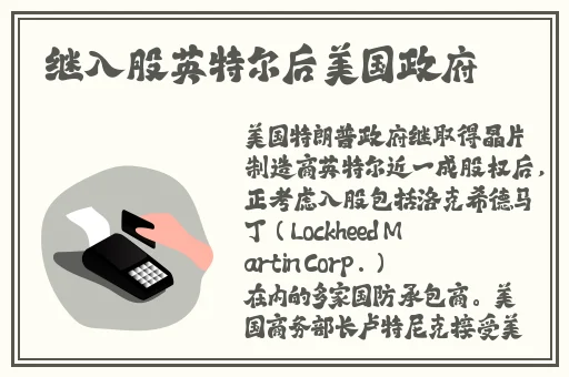 陆川塞10颗车厘子过度反应