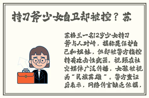 可空降可约app