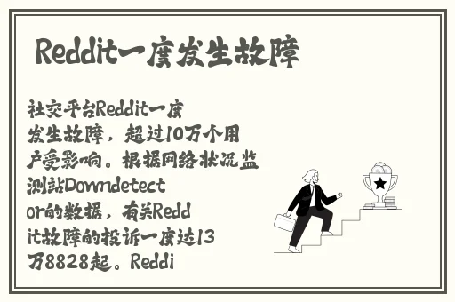 51热门大瓜今日吃瓜