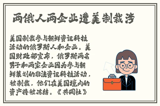 日本打扑克违法么知乎