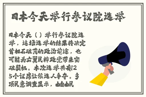 车后车座的疯狂的做的细节视频