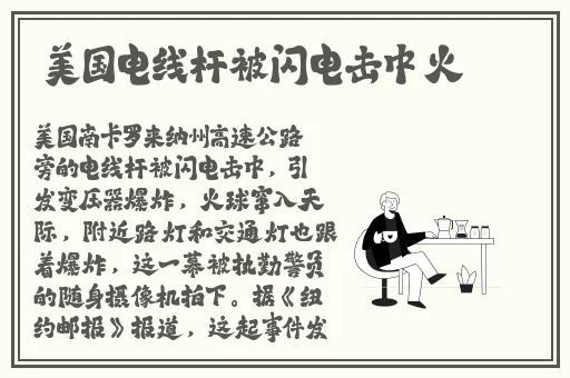 免费看不盖被子打扑克的软件